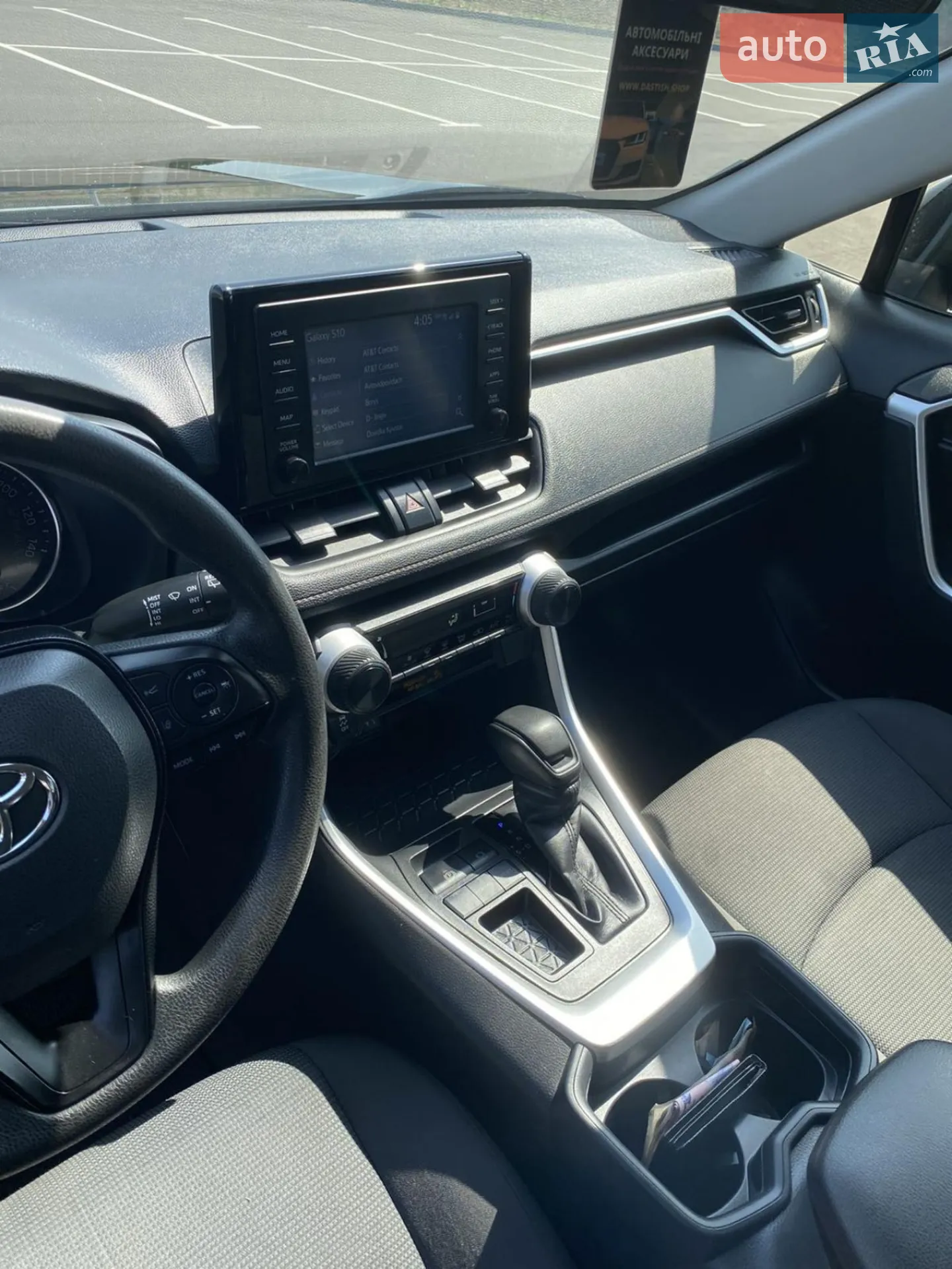 2019 Toyota RAV 4 - мініатюра 12