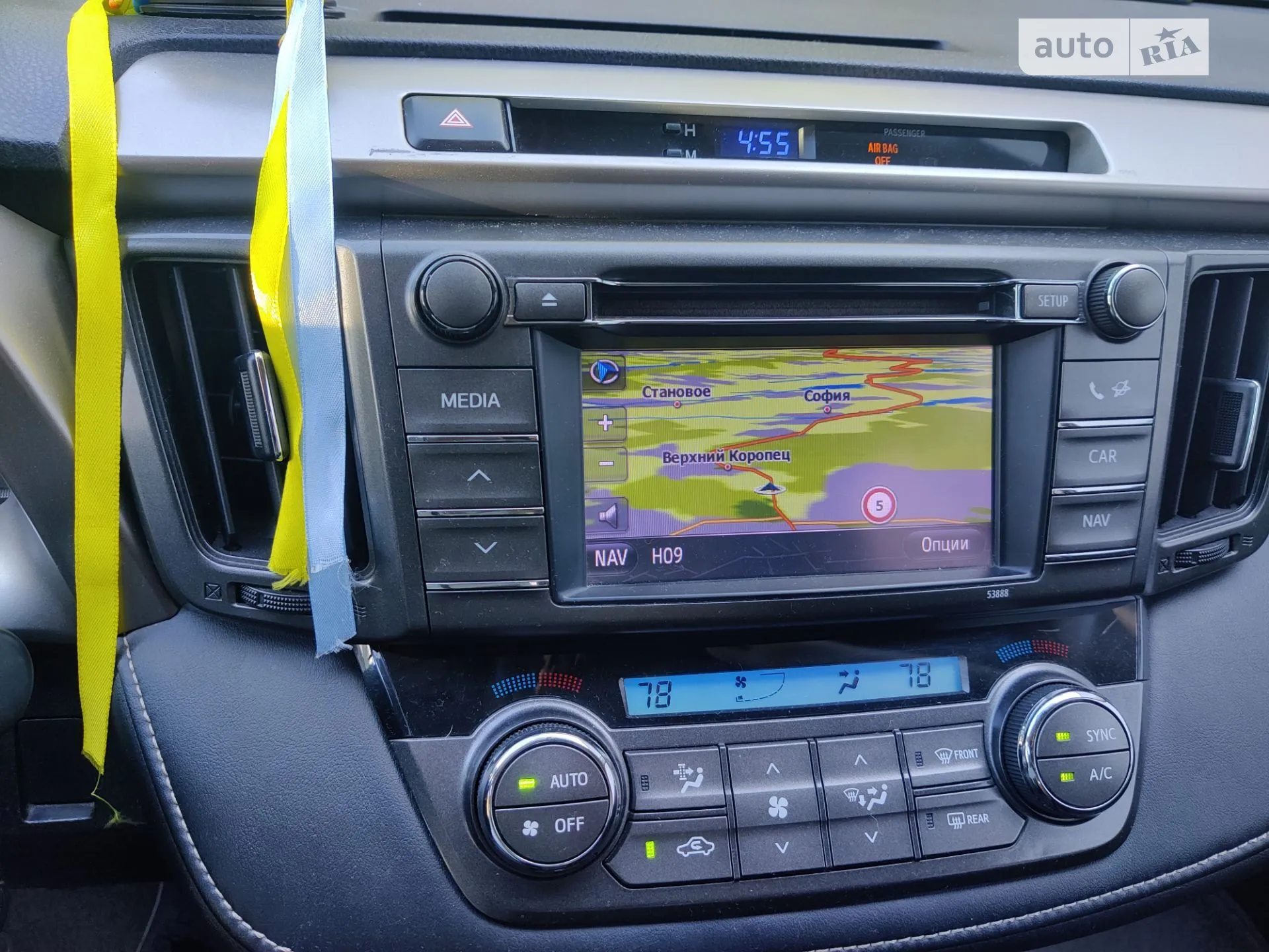 2015 Toyota RAV 4 - мініатюра 11