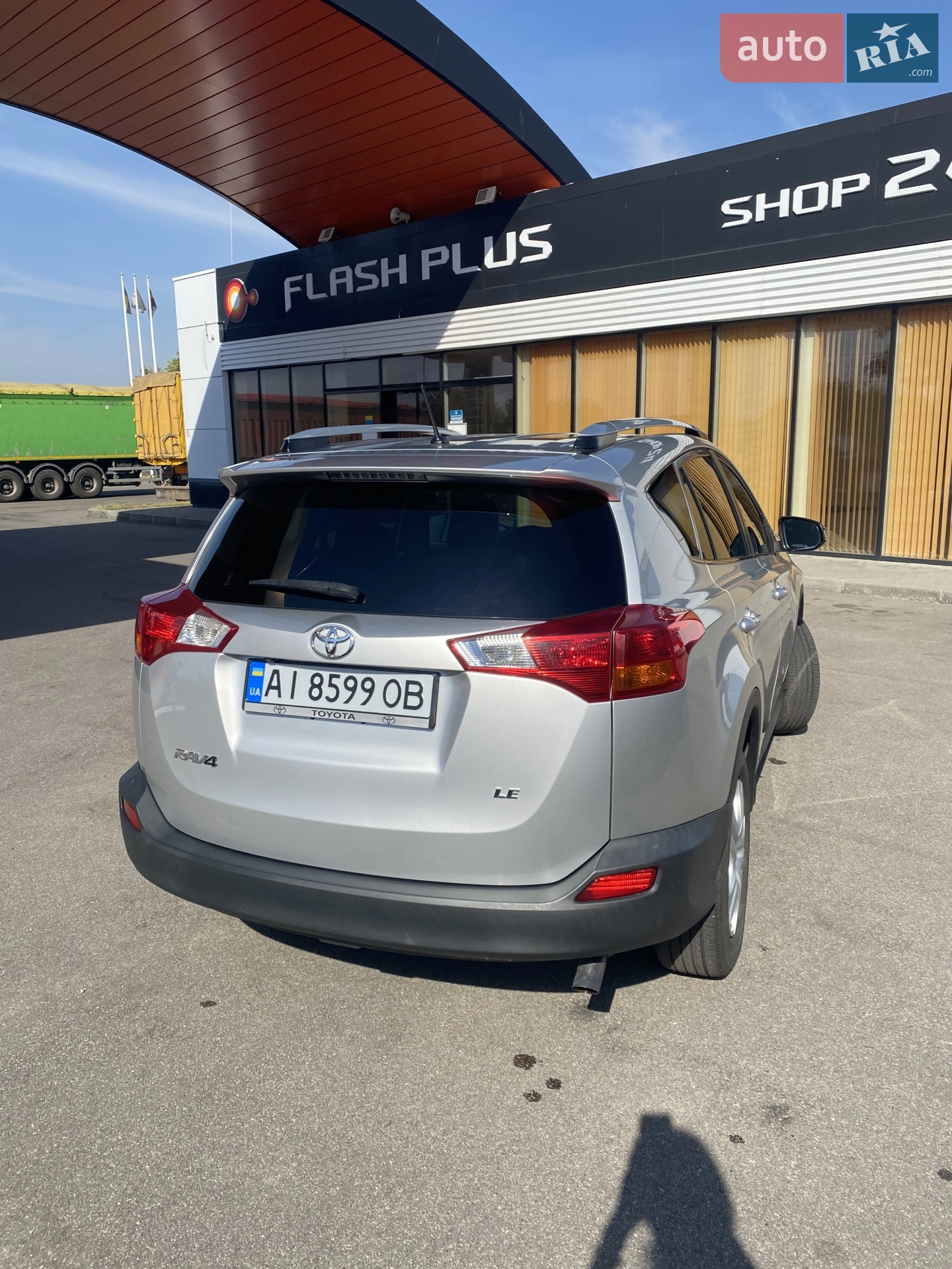 2013 Toyota RAV 4 - мініатюра 16