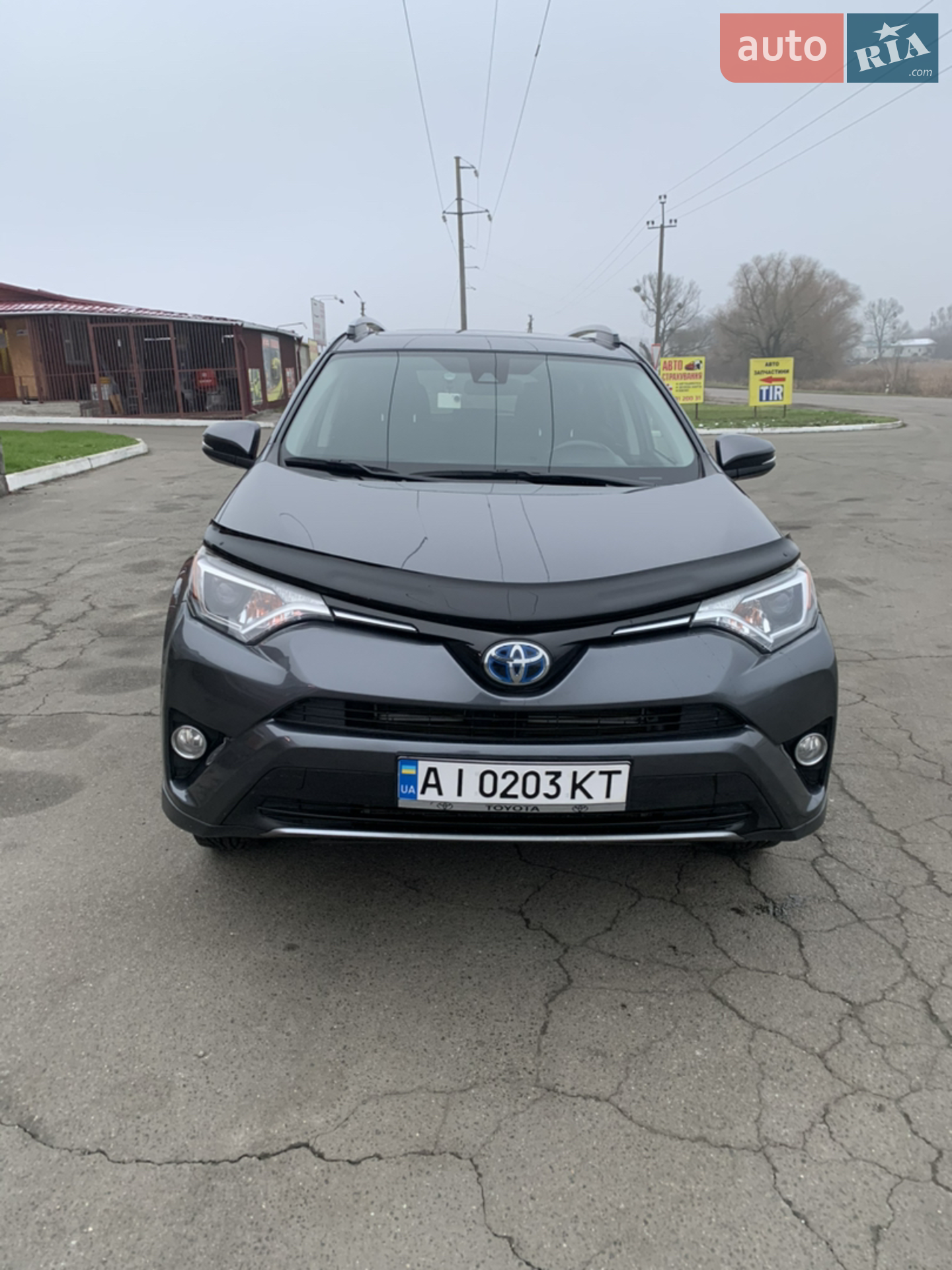 2017 Toyota RAV 4 - мініатюра 2