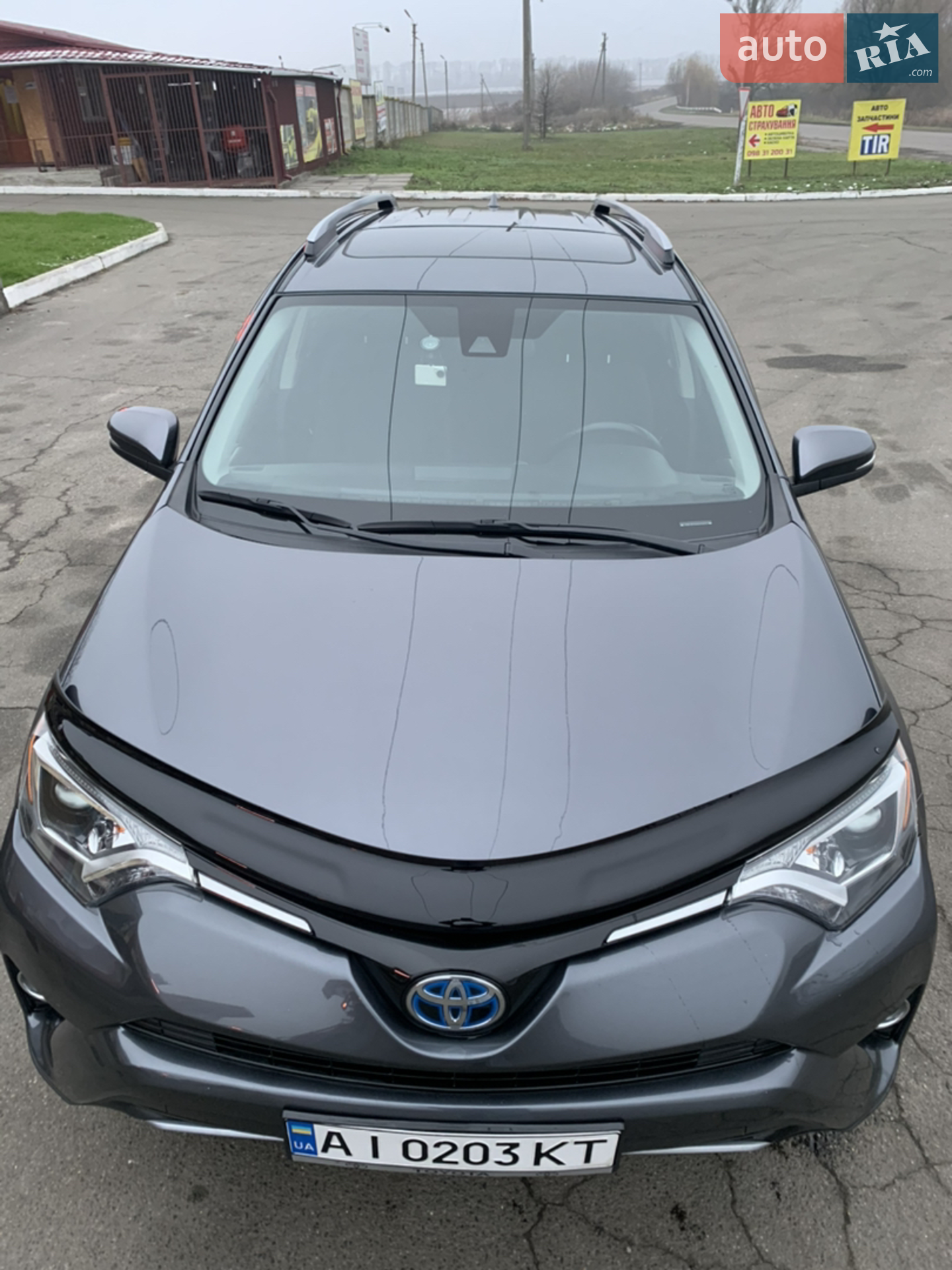 2017 Toyota RAV 4 - мініатюра 9