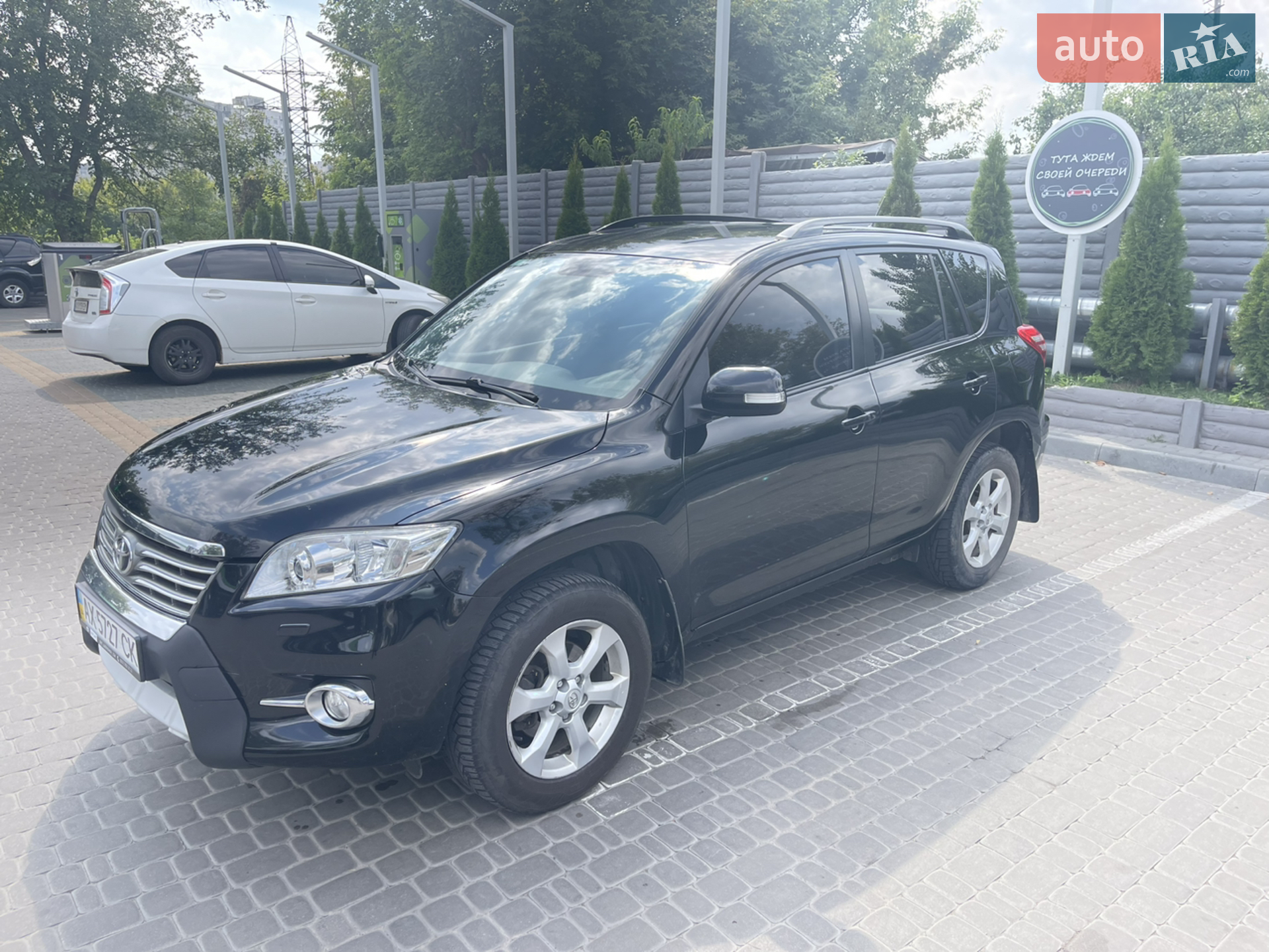 2011 Toyota RAV 4 - мініатюра 5