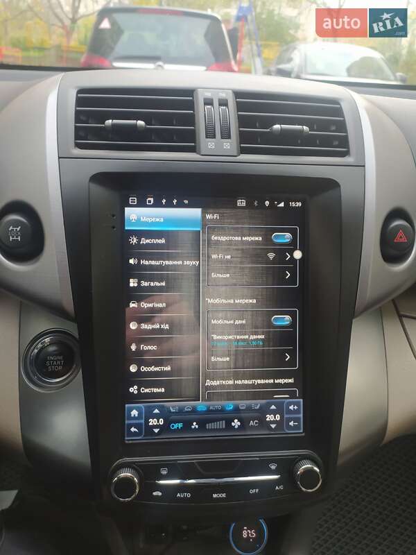 Позашляховик / Кросовер Toyota RAV4 2006 в Львові