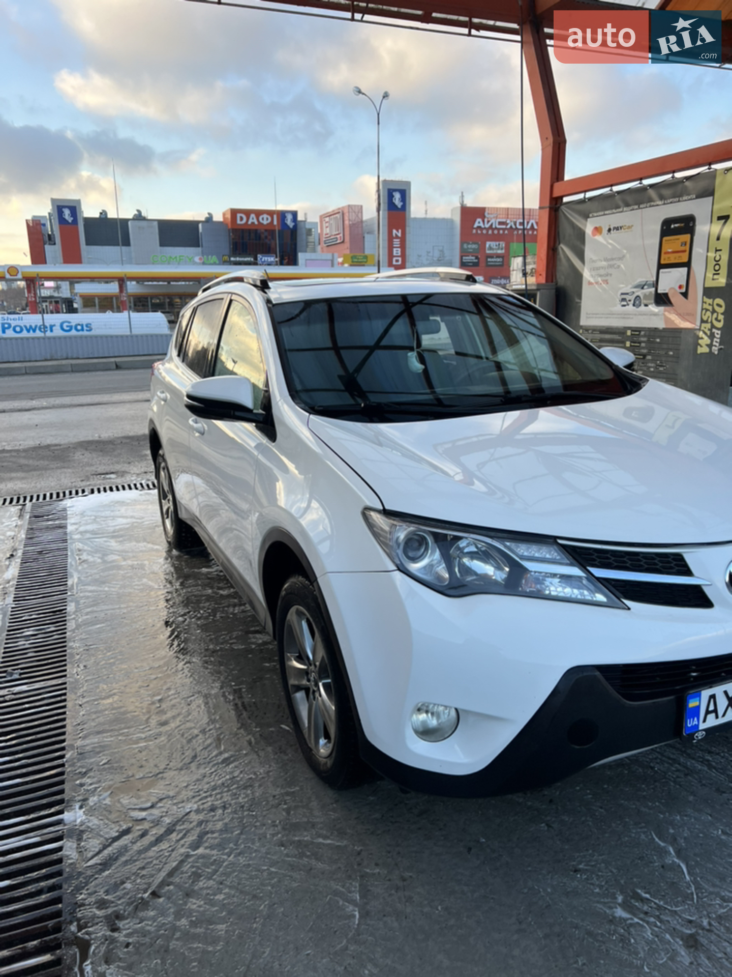2015 Toyota RAV 4 - мініатюра 16