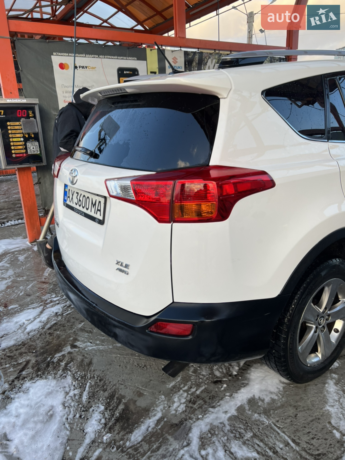 2015 Toyota RAV 4 - мініатюра 24
