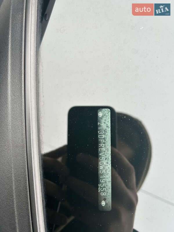 Внедорожник / Кроссовер Toyota RAV4 2016 в Яворове