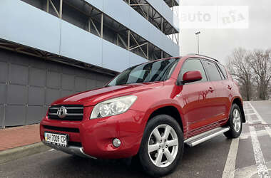 AUTO.RIA – Продам Тойота Рав 4 2008 (AH7009CP) бензин 2.0 позашляховик ...