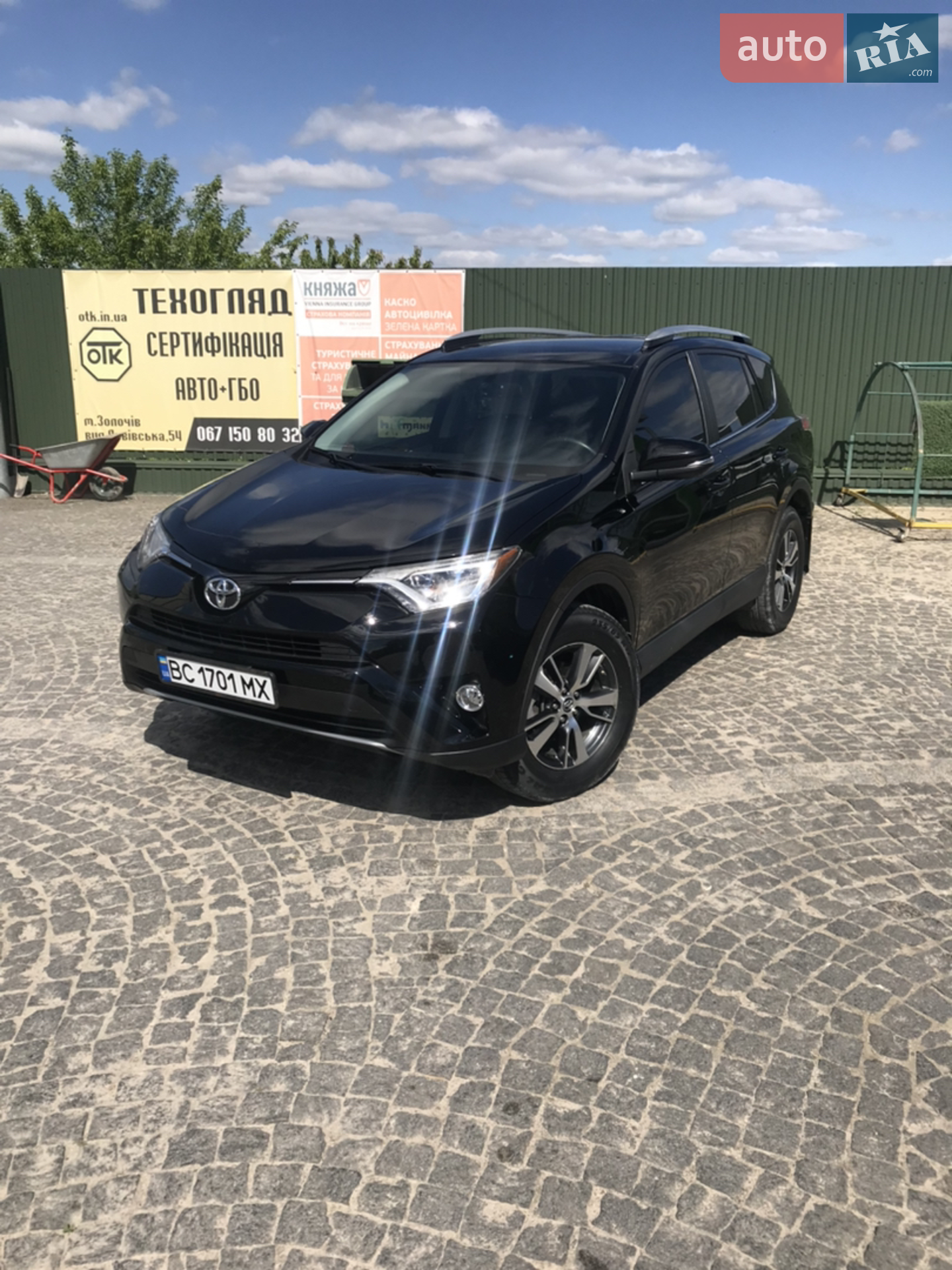 2016 Toyota RAV 4 - фото 1