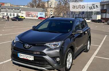 Внедорожник / Кроссовер Toyota RAV4 2017 в Болграде