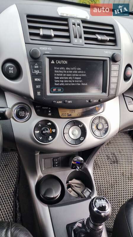 Позашляховик / Кросовер Toyota RAV4 2006 в Любешові фото 18 Позашляховик / Кросовер Toyota RAV4 2006 в Любешові