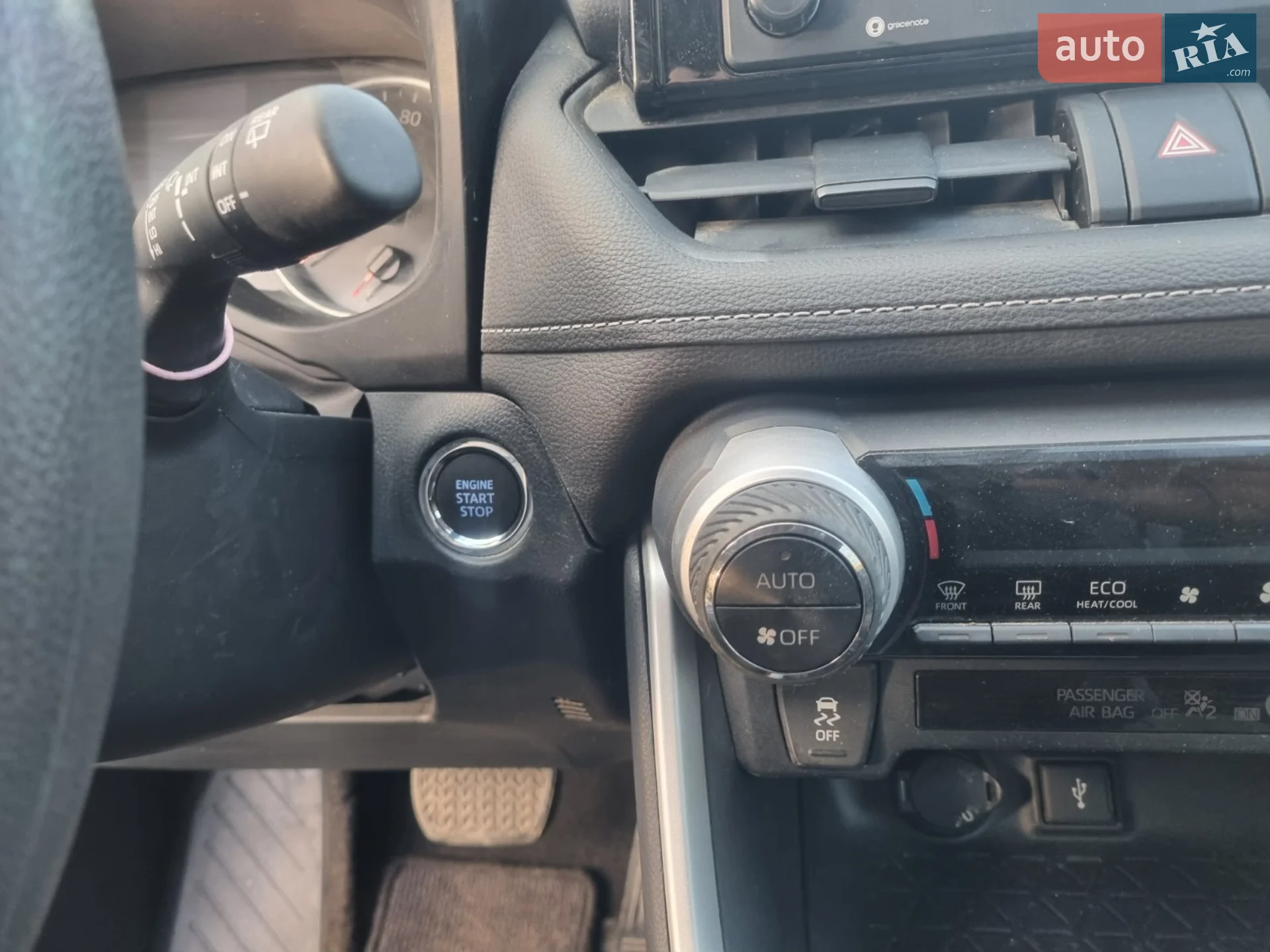 2019 Toyota RAV 4 - мініатюра 9