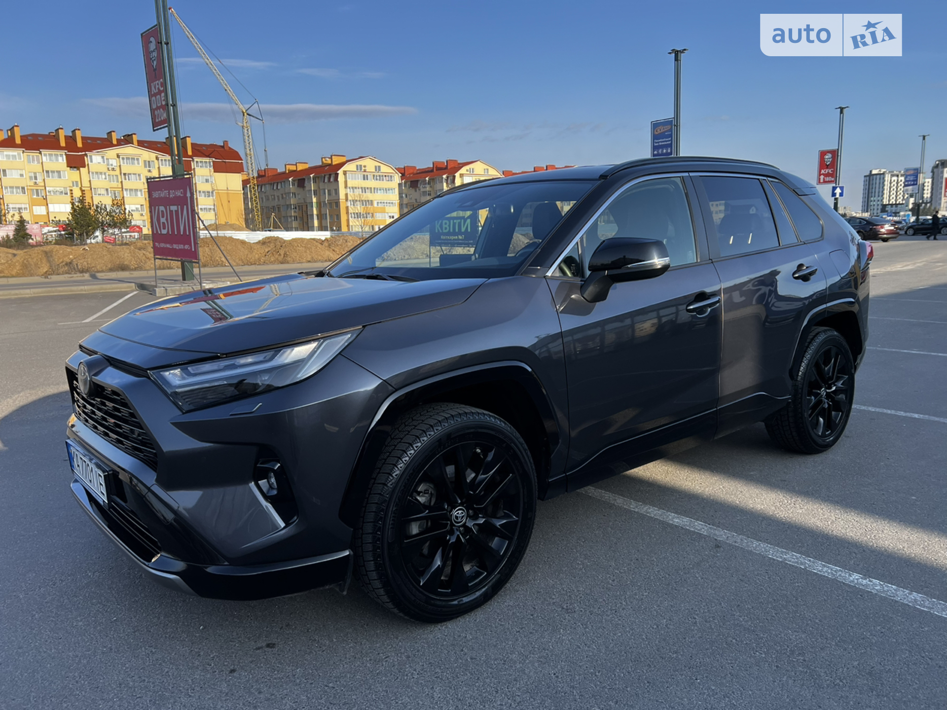 2022 Toyota RAV 4 - мініатюра 7