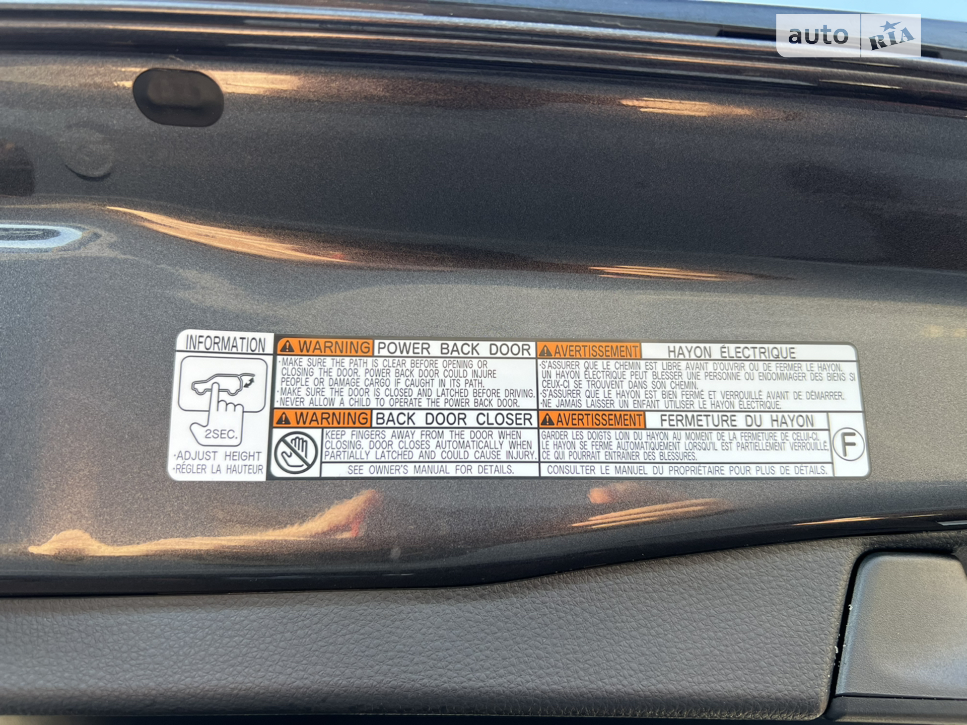 2022 Toyota RAV 4 - мініатюра 17