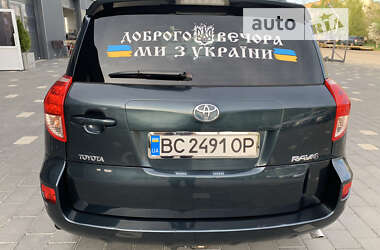 Внедорожник / Кроссовер Toyota RAV4 2006 в Дрогобыче