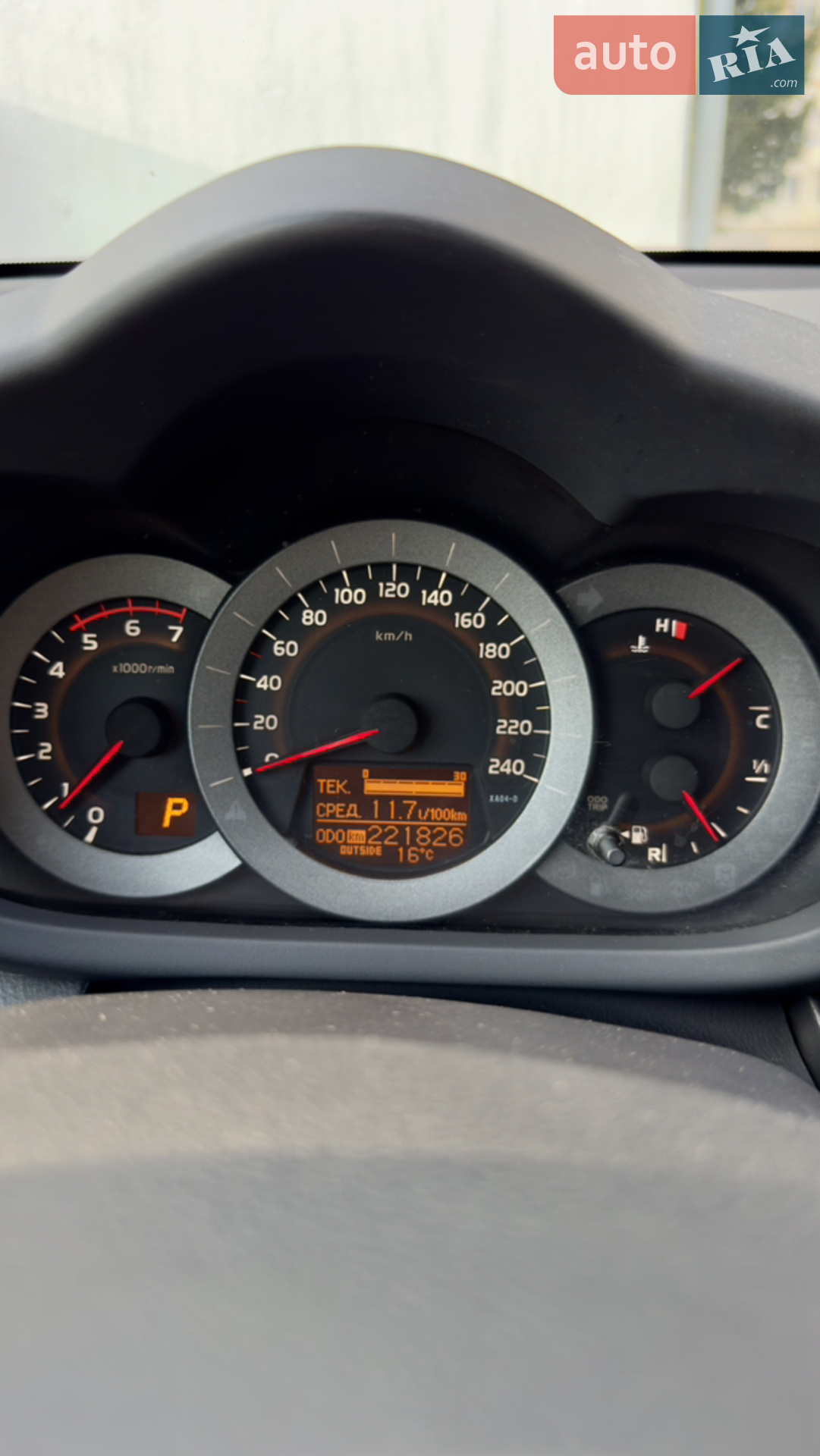 2010 Toyota RAV 4 - мініатюра 40
