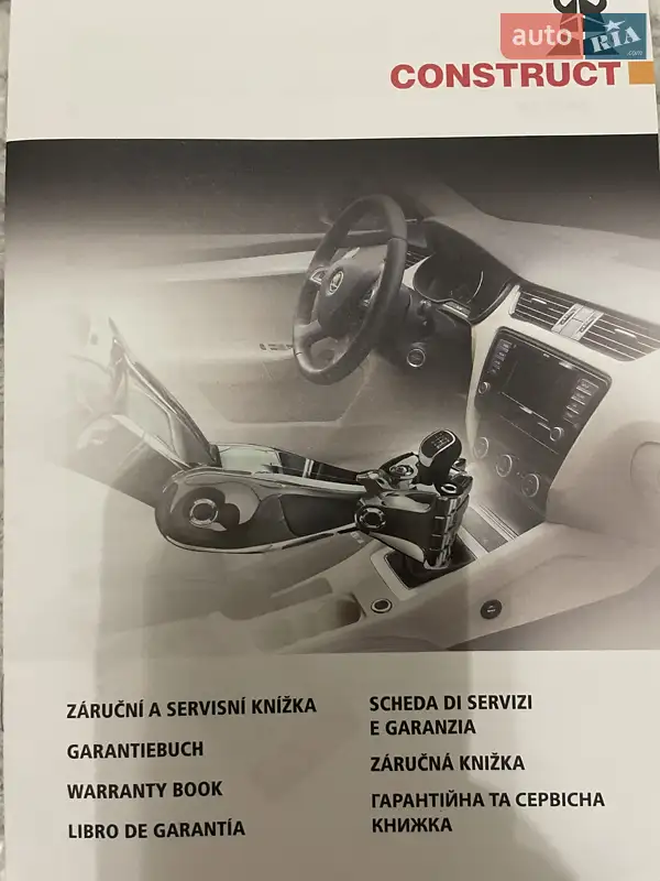 Позашляховик / Кросовер Toyota RAV4 2019 в Івано-Франківську документ