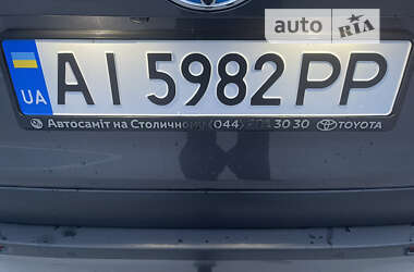 Внедорожник / Кроссовер Toyota RAV4 2020 в Василькове