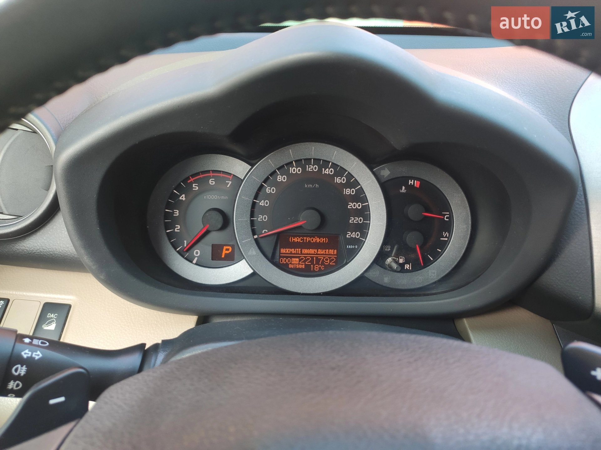 2010 Toyota RAV 4 - мініатюра 2