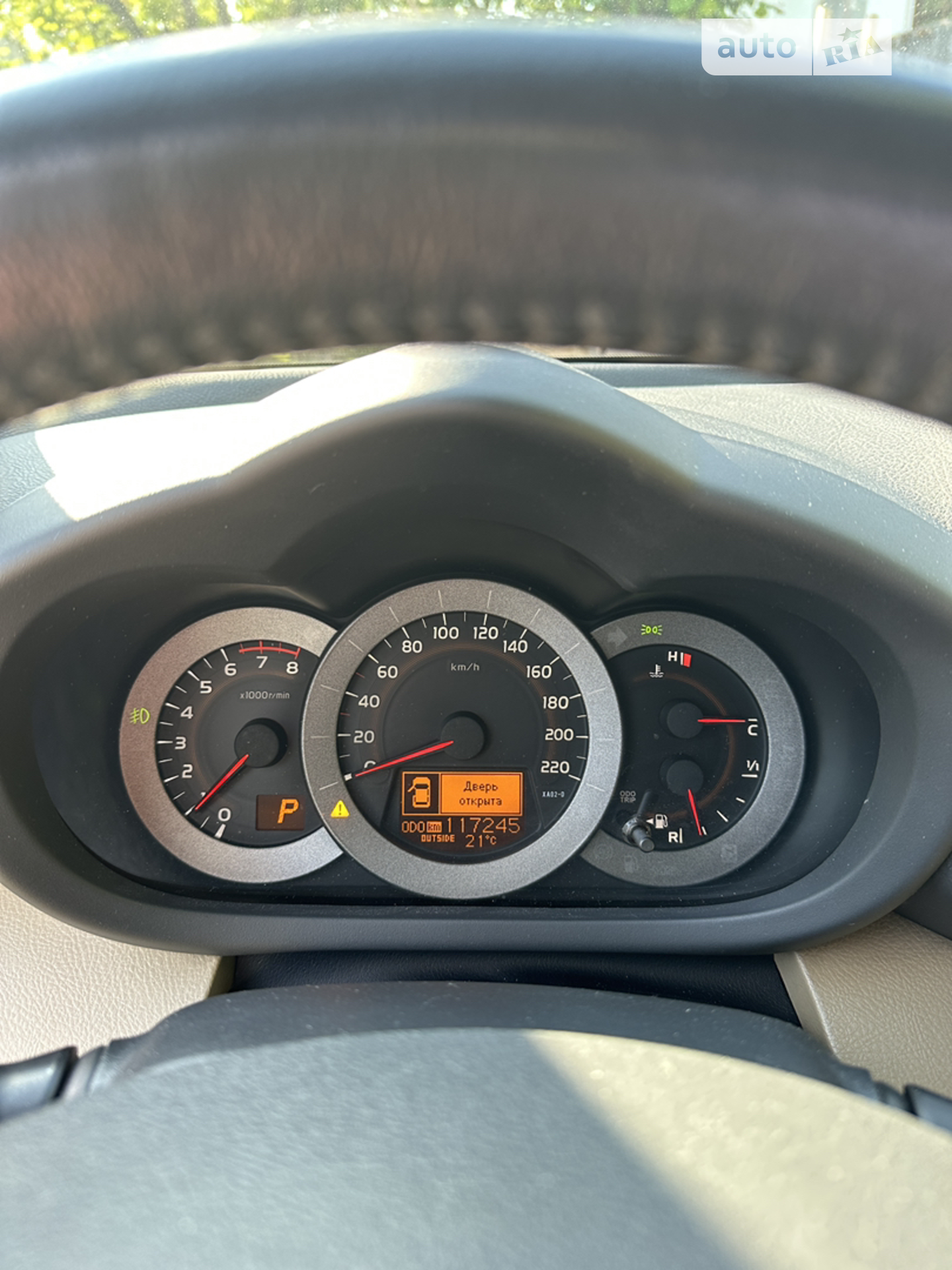 2011 Toyota RAV 4 - мініатюра 7