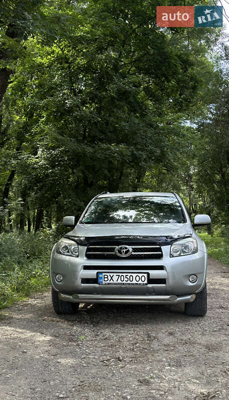 Внедорожник / Кроссовер Toyota RAV4 2006 в Каменец-Подольском