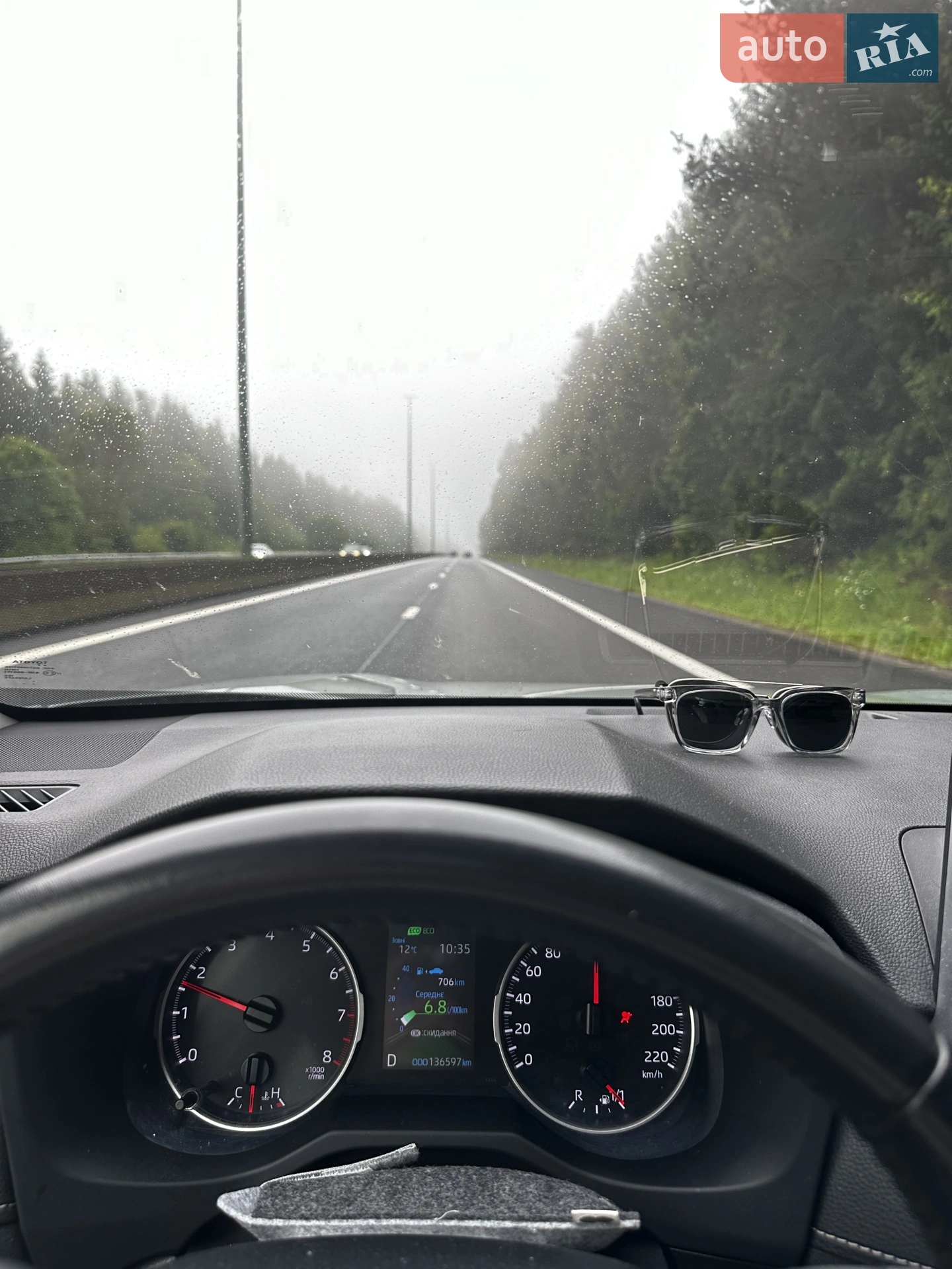 2021 Toyota RAV 4 - мініатюра 2