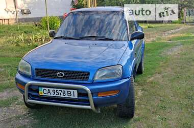 Внедорожник / Кроссовер Toyota RAV4 1997 в Умани