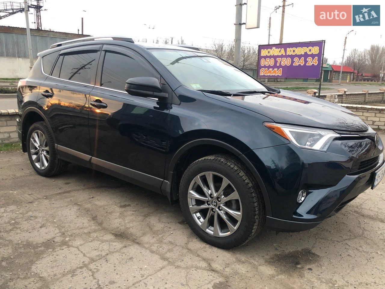 2017 Toyota RAV 4 - мініатюра 13