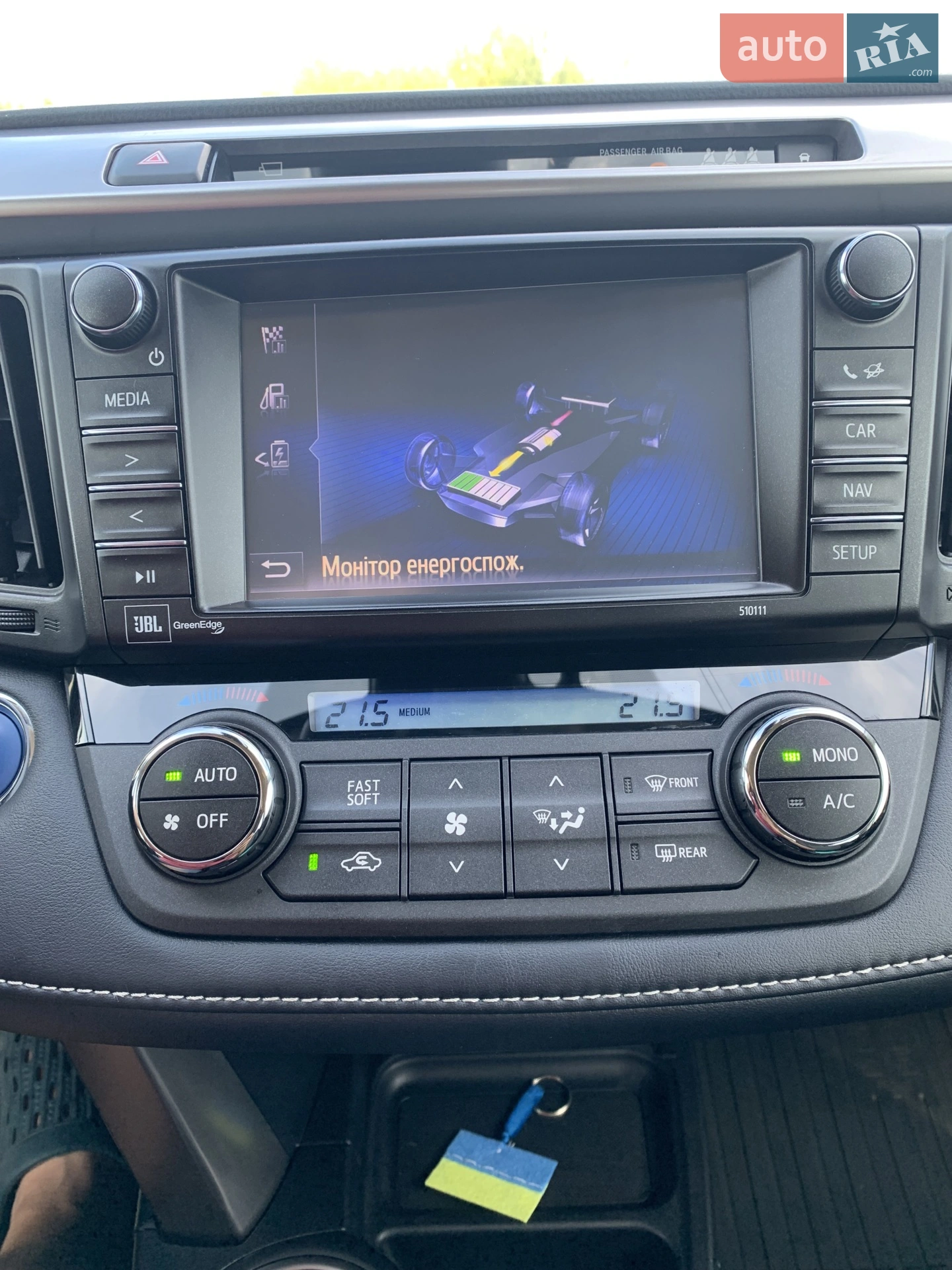 2018 Toyota RAV 4 - мініатюра 21