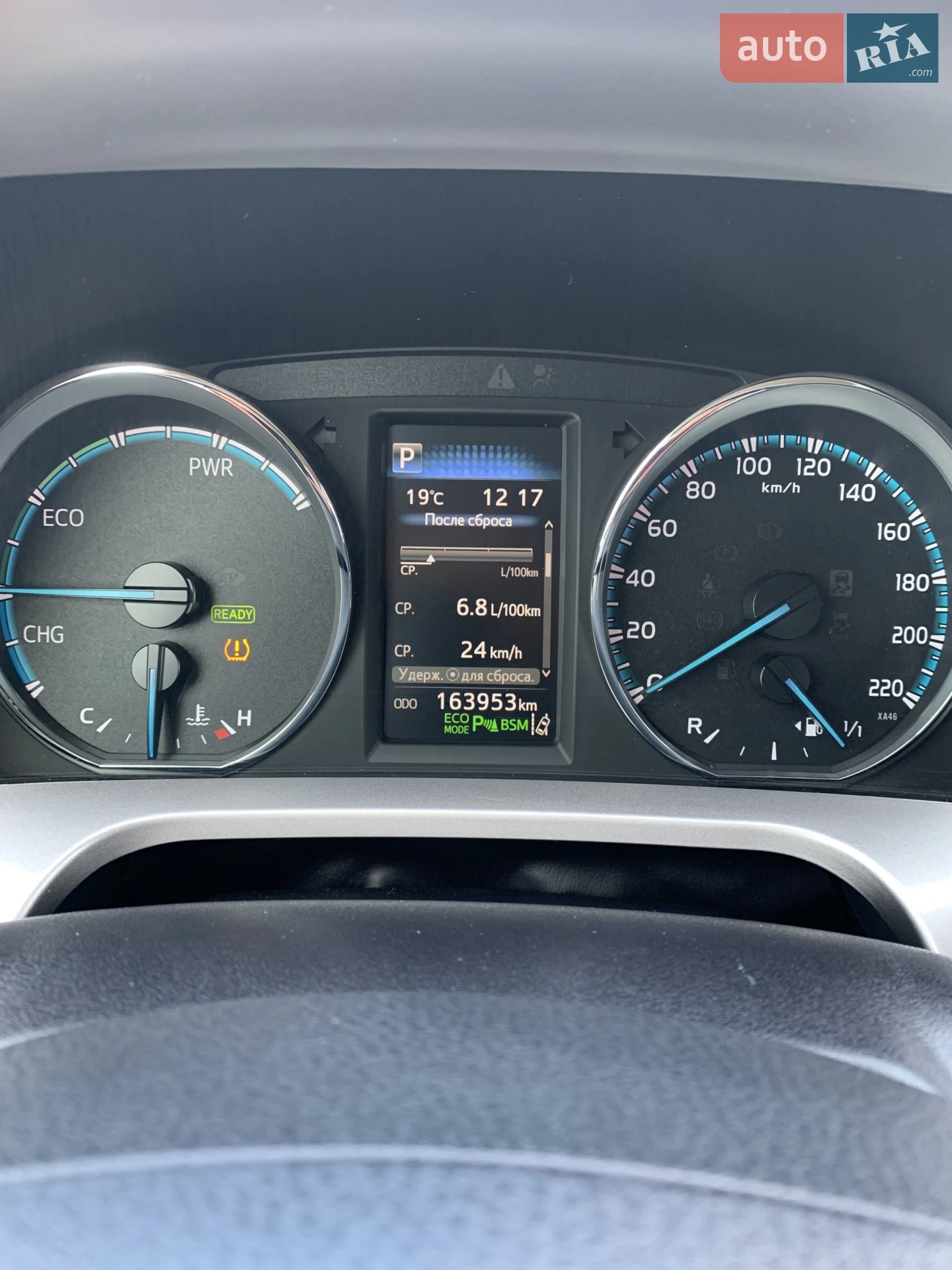 2018 Toyota RAV 4 - мініатюра 22