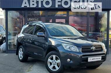 Внедорожник / Кроссовер Toyota RAV4 2007 в Киеве