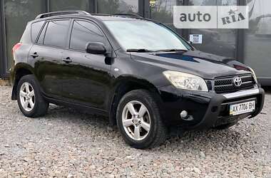 Внедорожник / Кроссовер Toyota RAV4 2008 в Львове