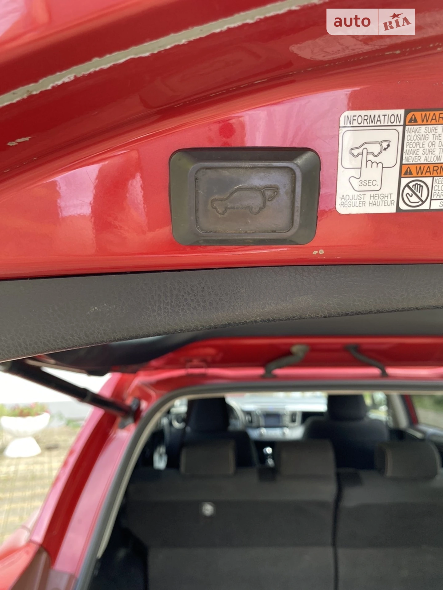 2013 Toyota RAV 4 - мініатюра 13
