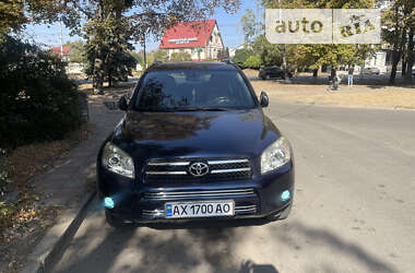 Внедорожник / Кроссовер Toyota RAV4 2006 в Харькове