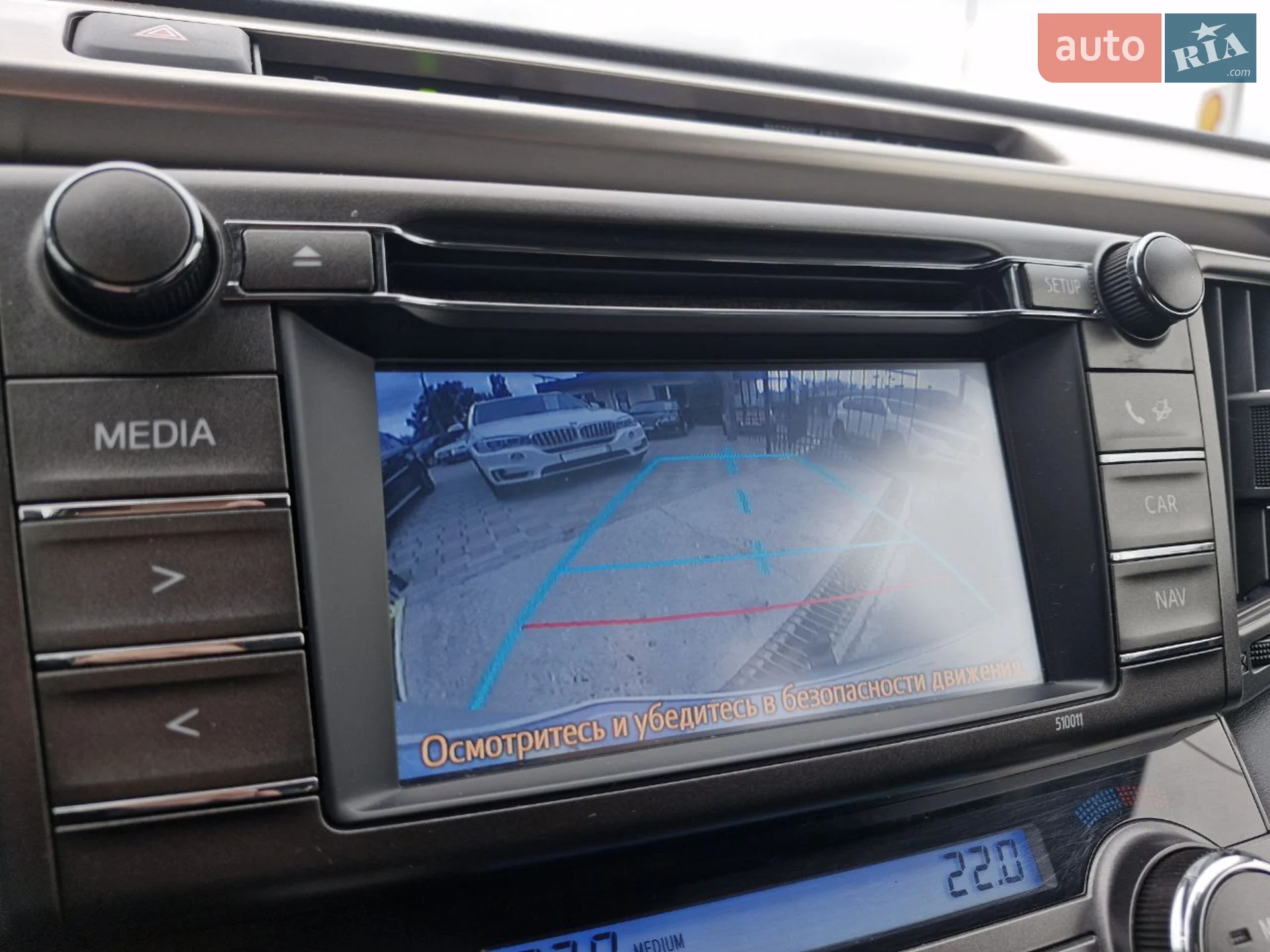2014 Toyota RAV 4 - мініатюра 33