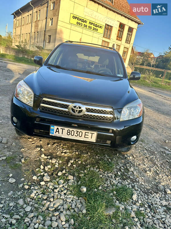 Внедорожник / Кроссовер Toyota RAV4 2008 в Ивано-Франковске