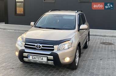 Внедорожник / Кроссовер Toyota RAV4 2006 в Одессе