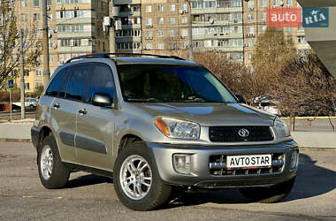 Внедорожник / Кроссовер Toyota RAV4 2002 в Днепре