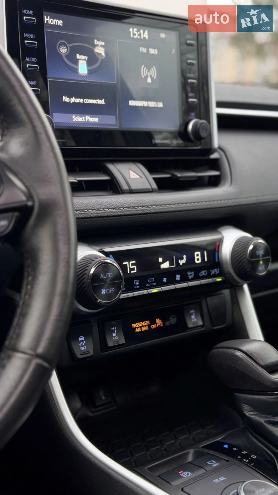 2021 Toyota RAV 4 - мініатюра 39