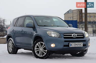 Внедорожник / Кроссовер Toyota RAV4 2006 в Белой Церкви