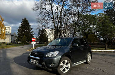 Внедорожник / Кроссовер Toyota RAV4 2008 в Кременчуге