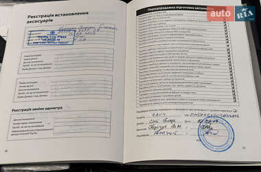 Внедорожник / Кроссовер Toyota RAV4 2013 в 