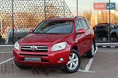 Внедорожник / Кроссовер Toyota RAV4 2008 в Киеве