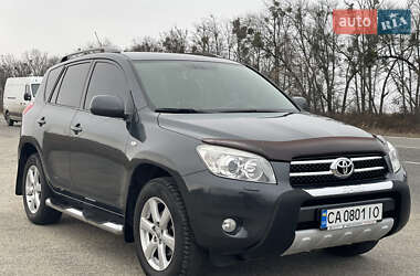 Внедорожник / Кроссовер Toyota RAV4 2008 в Корсуне-Шевченковском