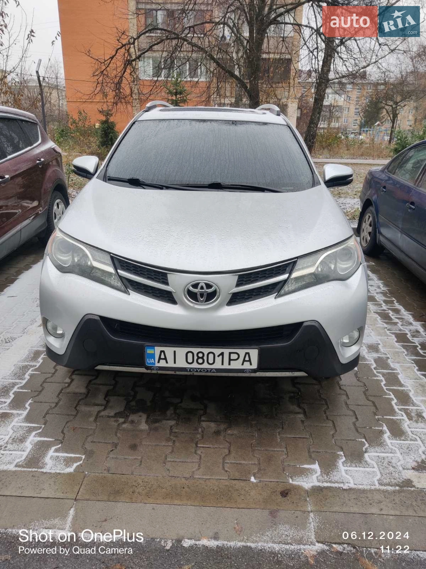 2015 Toyota RAV 4 - мініатюра 2