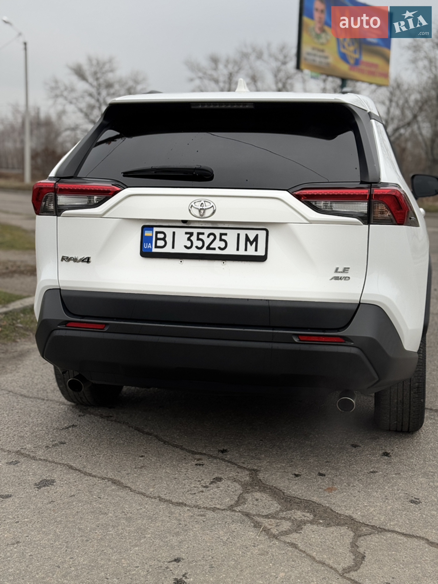 2019 Toyota RAV 4 - мініатюра 5