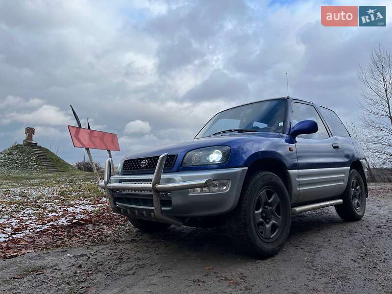 Внедорожник / Кроссовер Toyota RAV4 1998 в Харькове