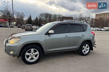 Внедорожник / Кроссовер Toyota RAV4 2008 в Харькове