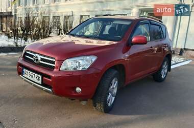 Внедорожник / Кроссовер Toyota RAV4 2007 в Харькове