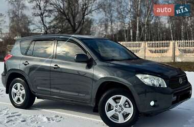 Внедорожник / Кроссовер Toyota RAV4 2008 в Ахтырке