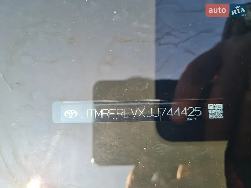 Toyota RAV4 2018
